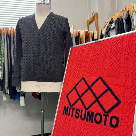 工場紹介　株式会社三本テキスタイル